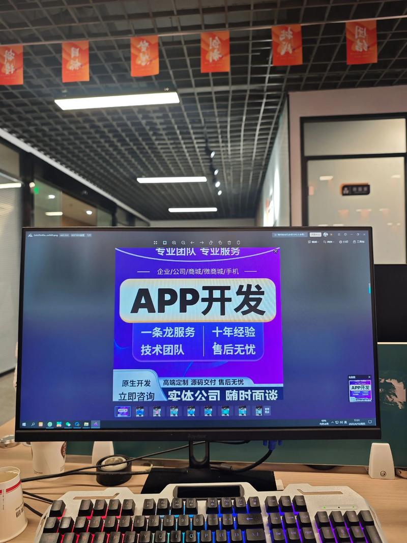 电商系统的开发趋势与未来展望
