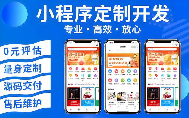 企业官网制作：构建品牌形象的新窗口