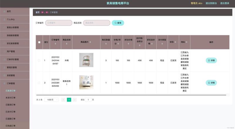 企业官网制作：构建品牌形象的新窗口